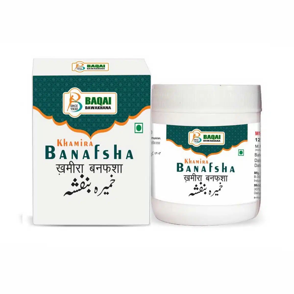 Banafsha